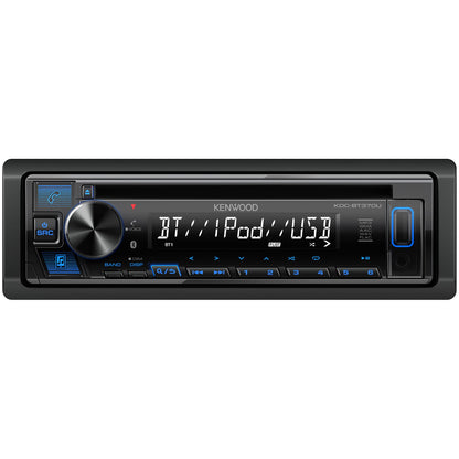 Bluetooth USB Digital Media Car Stereo Receiver
