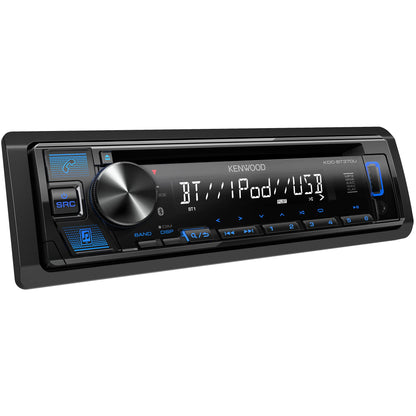 Bluetooth USB Digital Media Car Stereo Receiver